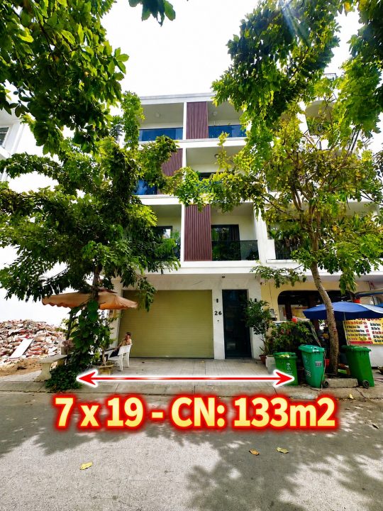 🚀 CHDV CÓ HỢP ĐỒNG THUÊ CAO – DÒNG TIỀN ĐẸP – VỊ TRÍ KẾ CĂN GÓC KDC CÔNG ÍCH Q4 – CƠ HỘI ĐẦU TƯ HIẾM