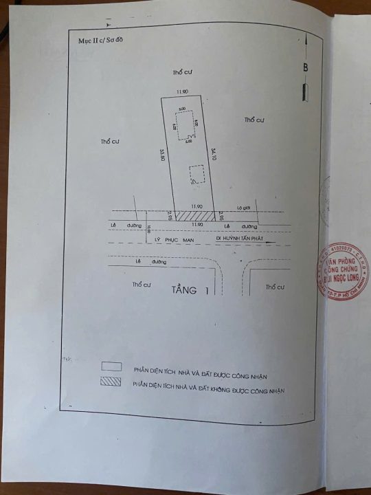 🔥 72,7 TỶ SỞ HỮU MẶT TIỀN LÝ PHỤC MAN – QUỸ ĐẤT 404M², ĐƯỢC PHÉP XÂY HẦM + 7 TẦNG!